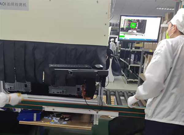 CPU型號針腳檢測